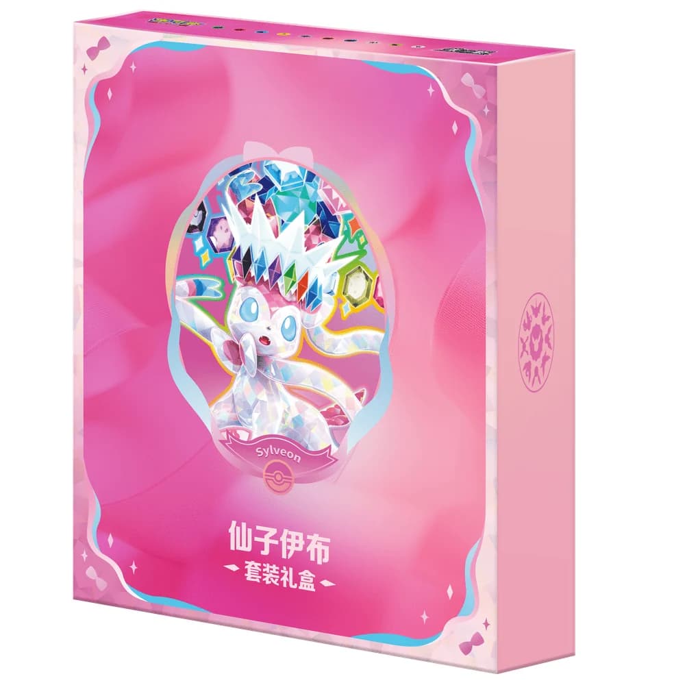 Kinesisk Crystal Gathering Binder Set – Sylveon