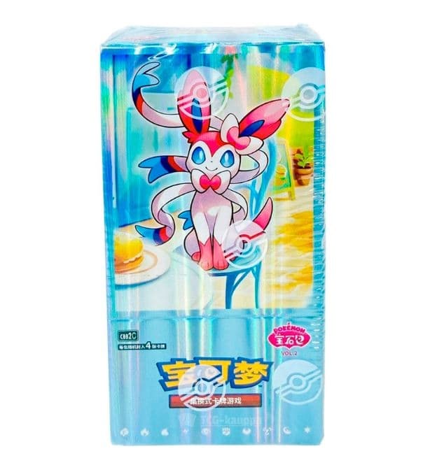Pokémon TCG: Gem Pack Vol. 2