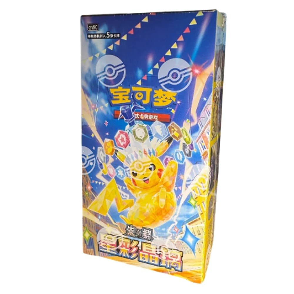 Pokemon Kinesisk Stellar Crystal Slim Booster Box