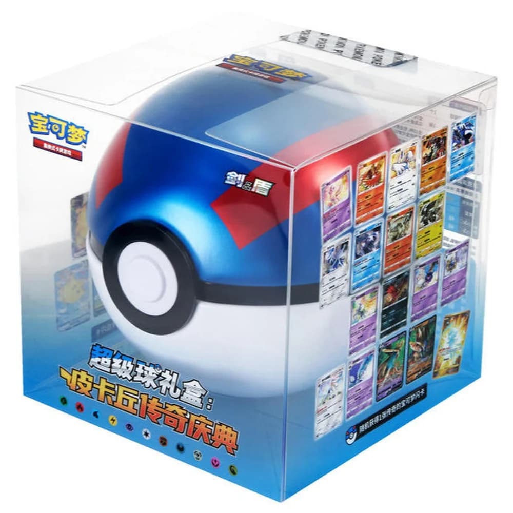 Simplified Chinese Pokémon TCG Great Ball Gift Box: Pikachu Legendary Celebration