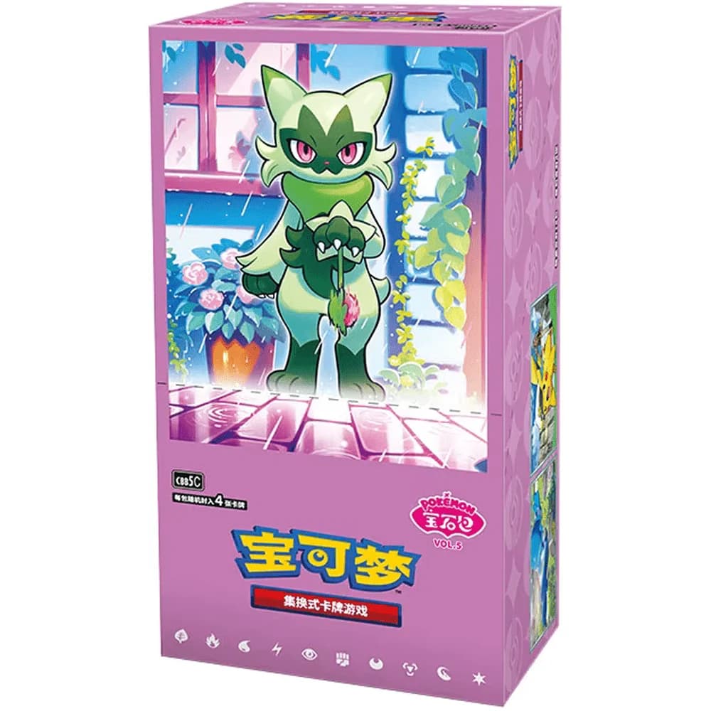 Gem Packs Volume 5 Kinesisk Booster Box
