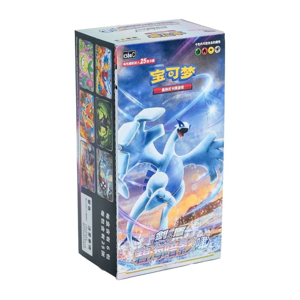 Pokemon Sword & Shield: Shadow of the Blue Sea Lugia CS6a Jumbo Booster Box (6 Pack) (CH)