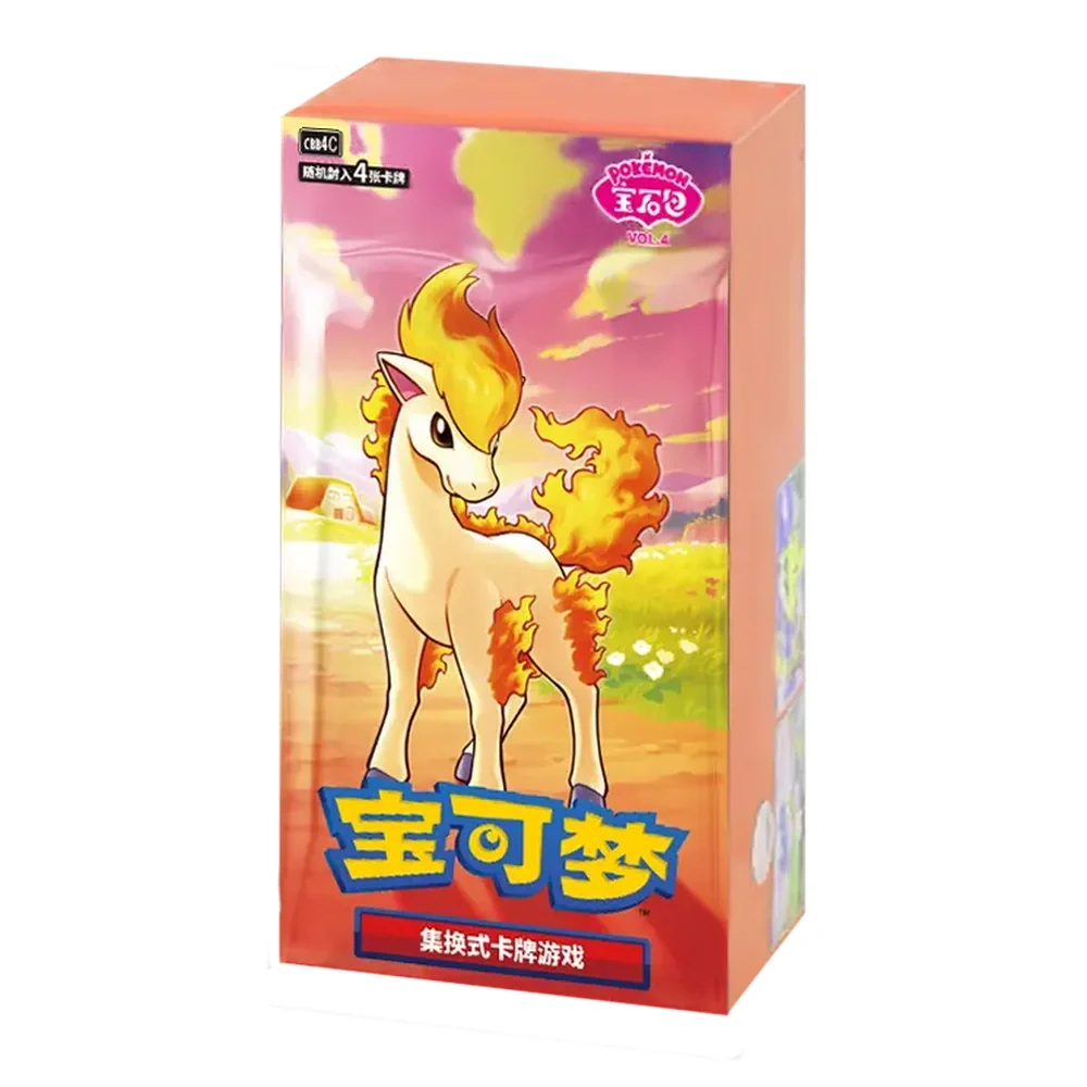 Gem Packs Volume 4 Kinesisk Booster Box