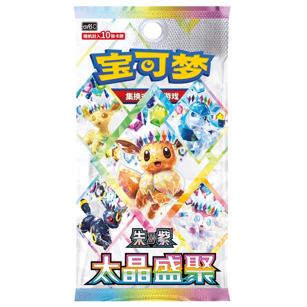 Kinesisk Crystal Gathering Boosterpakke