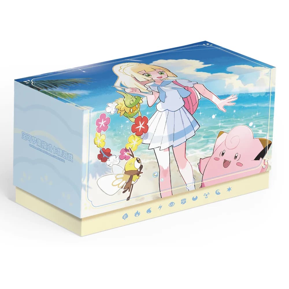 Lillie's Battle Set Gift Box - Chasing Glory Together