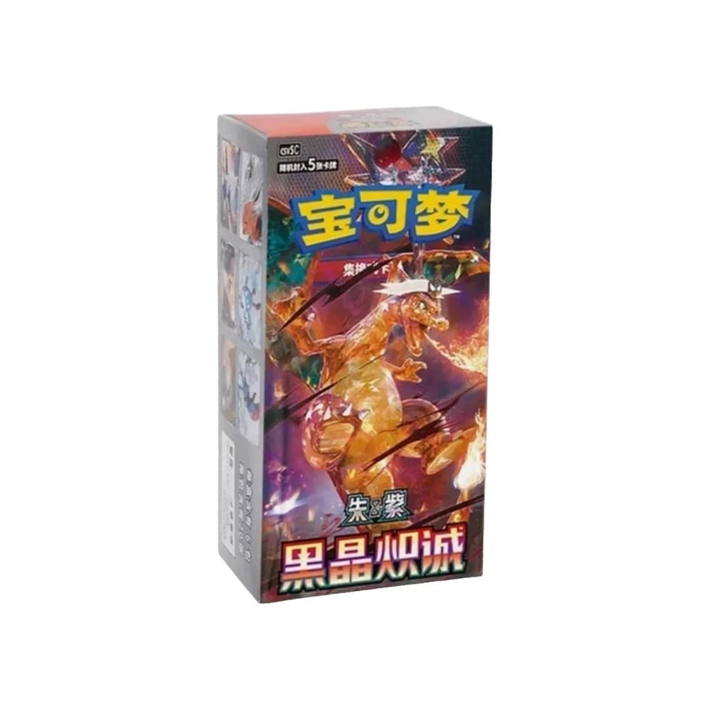 Pokemon Chinese 2025 CSV5C “Obsidian Flames” Slim Booster Box