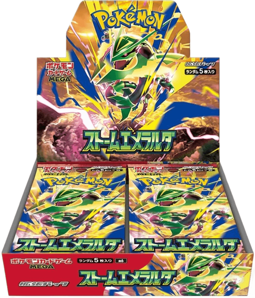 Storm Emeralda Booster Box