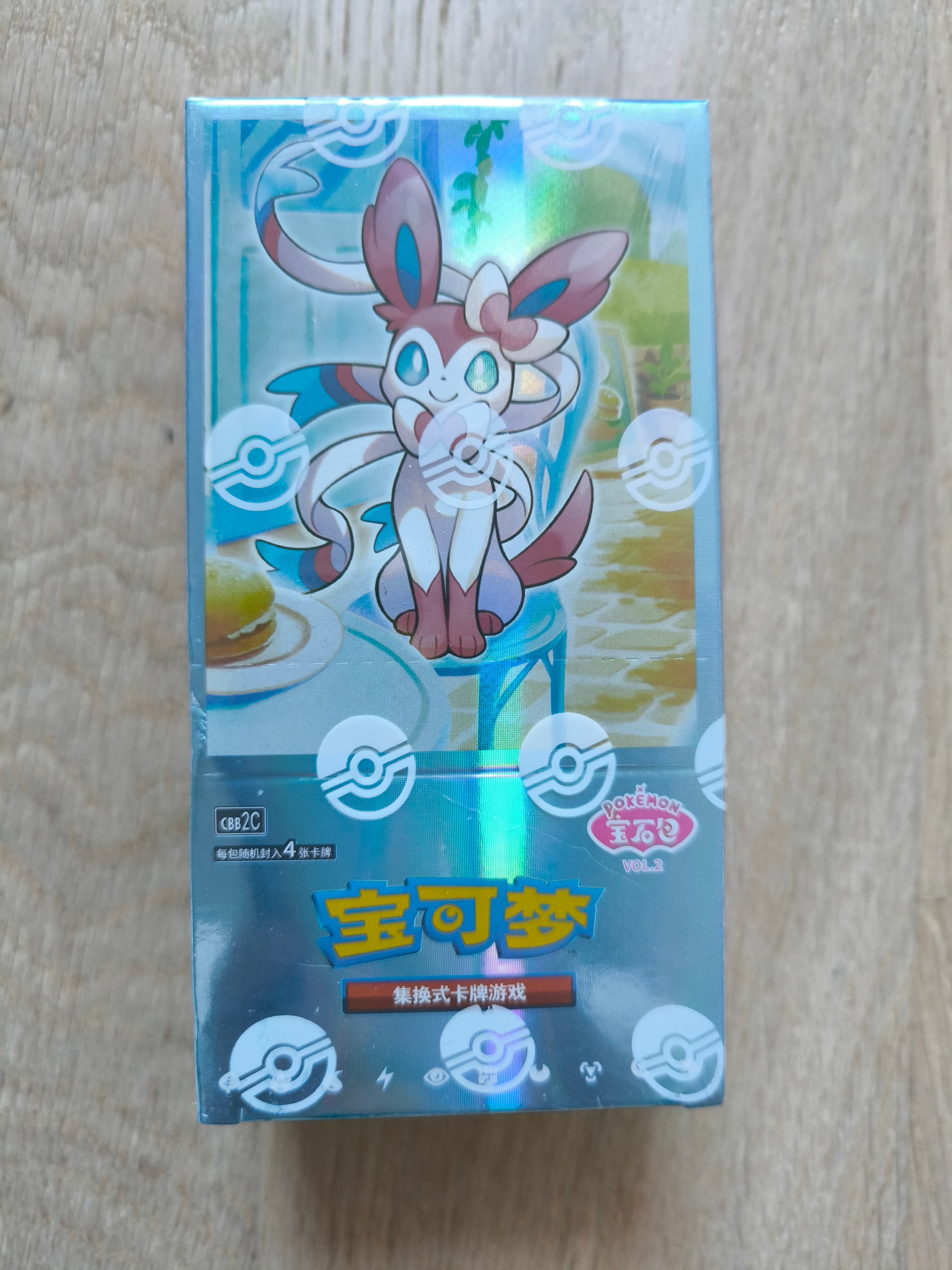 Pokemon Gem Packs Volume 2 Kinesisk Booster Box (Damaged)